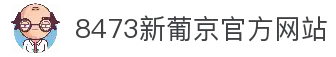 APP下载中心